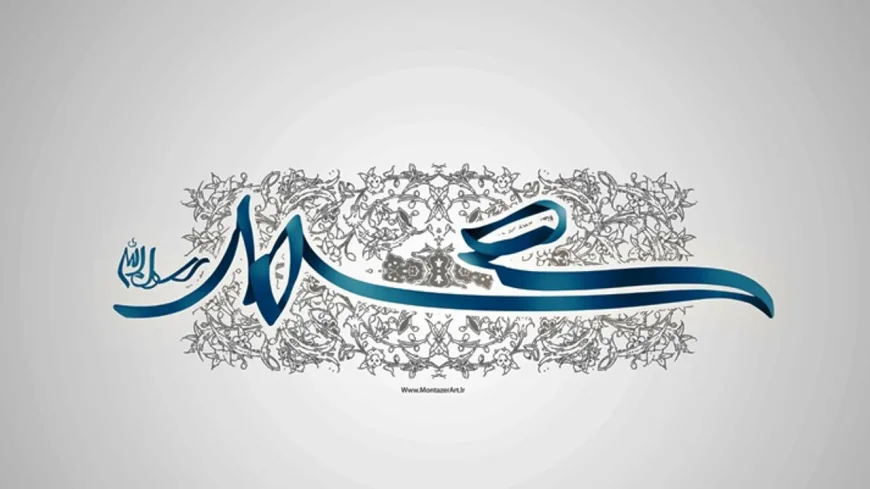 Kötü rüya görünce ne yapmalı? Hz. Peygamber'den altın tavsiyeler